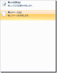 20110411213328