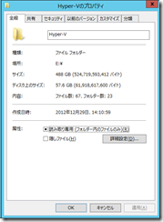 20141022182554