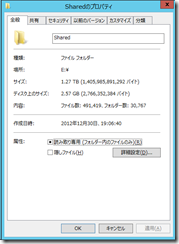 20141022182742