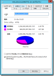 20141022182923