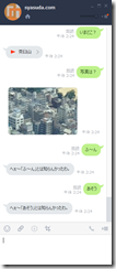20160413142518