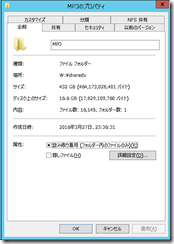 20160602105508