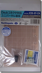 20160628221001