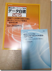 20160708151320