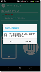 20170503180757