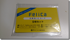 20170503183726