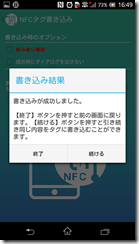 20170503184302