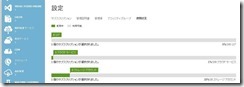 20140908221336