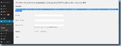 20140717104848
