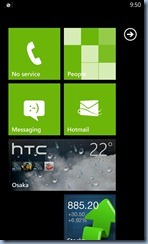 ScreenDump_2011-50-10 09 50 55 7110 PM