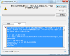 20110602151559
