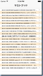 20140624235302