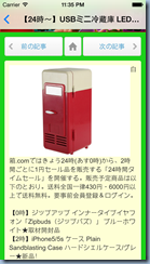 20140624235316