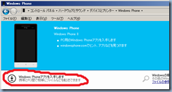 20121231103228