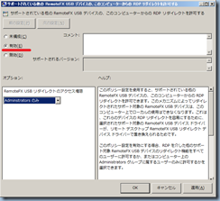 20121231105557