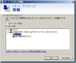 20121231105656