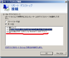 20121231110601