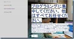 20130115203031