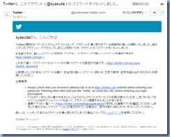 20130202135344