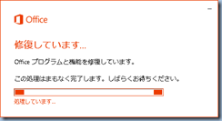 20130710112010