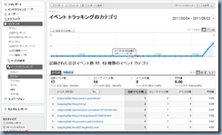 20110604162455