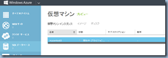 20130113235853