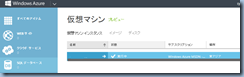 20130114000506