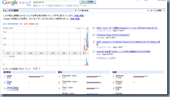 20110930203351
