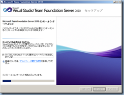 20120729202313