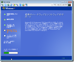 20110220183506