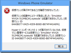 20121230212915