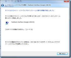20110527003854