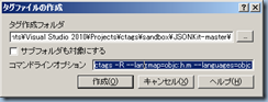 20130302205024