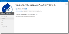 20130118214504