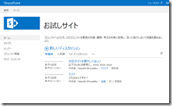 20130118220622