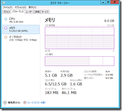 20130118224330