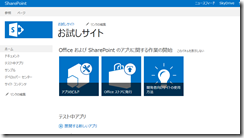 20130118234423