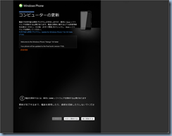 20110928120312