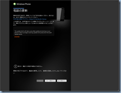 20110928180451