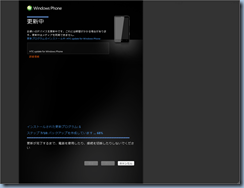 20110928181739