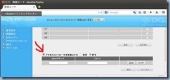 20140810183458