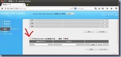 20140810183517