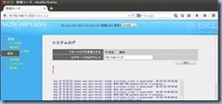 20140810184202