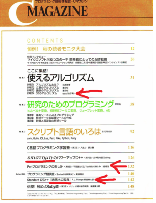 Microsoft Edge 2019.10.05 22_43_23.png